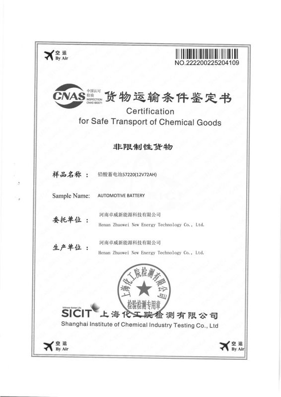 57220(12V72AH)-Lead-acid batteries